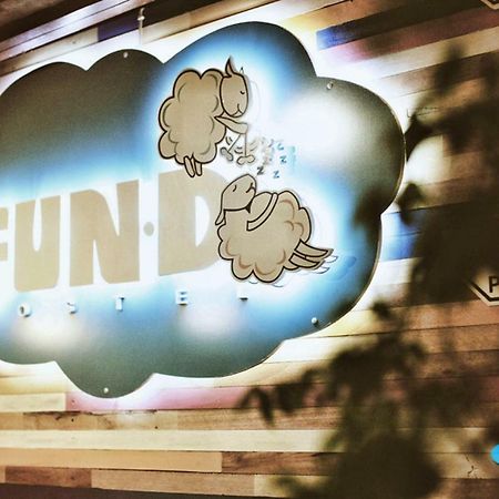 Fun-D Hostel 치앙라이 외부 사진